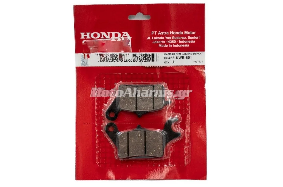 ΤΑΚΑΚΙΑ ΕΜΠΡΟΣ HONDA GTR 150 
