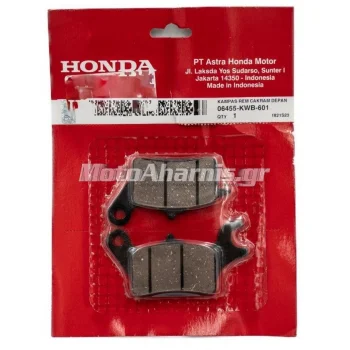 ΤΑΚΑΚΙΑ ΕΜΠΡΟΣ HONDA GTR 150 