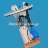 ΤΡΟΜΠΑ ΒΕΝΖΙΝΗΣ SYM JET 14 200