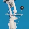 ΤΡΟΜΠΑ ΒΕΝΖΙΝΗΣ T MAX 500 YAMAHA
