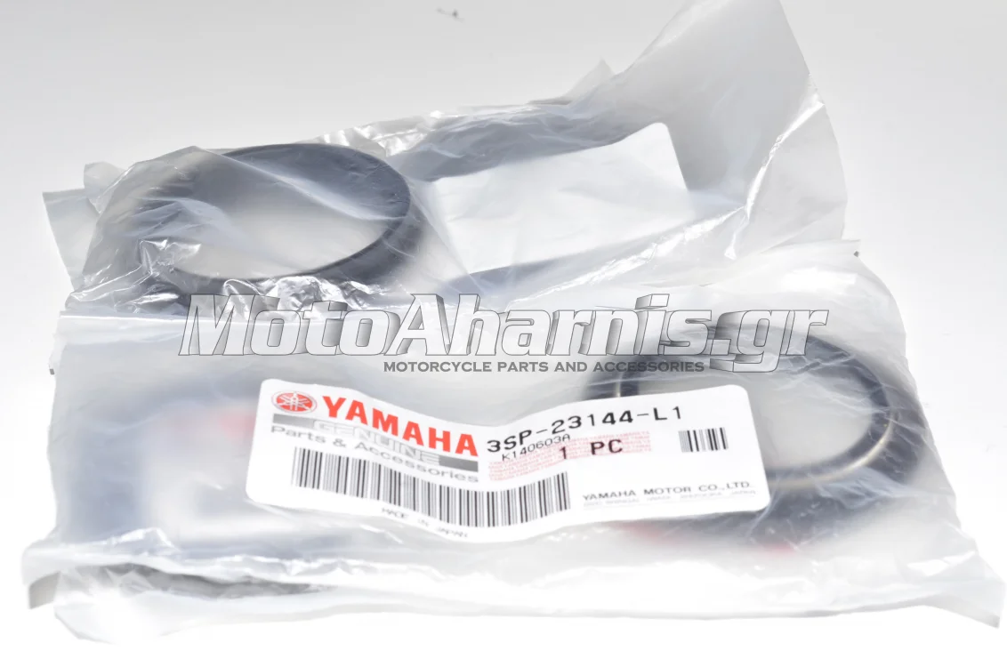 ΤΣΙΜΟΥΧΕΣ ΜΠΟΣΤΙΝΟΥ DRAGSTAR YAMAHA