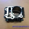 ΚΥΛΙΝΔΡΟΣ KAZE R 57 