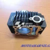 ΚΥΛΙΝΔΡΟΣ KAZE R 57 