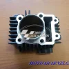 ΚΥΛΙΝΔΡΟΣ KAZE R 56
