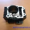 ΚΥΛΙΝΔΡΟΣ KAZE R 56