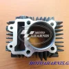ΚΥΛΙΝΔΡΟΣ KAZE R 56