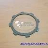 ΔΙΣΚΟΣ ΣΥΜΠΛΕΚΤΗ CRYPTON R ΓΝΗΣΙΟΣ