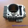 ΚΥΛΙΝΔΡΟΣ KRISTAR 125 55