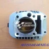 ΚΥΛΙΝΔΡΟΣ INNOVA 55 ΑΛΟΥΜΙΝΙΟΥ