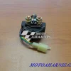 ΡΕΛΕ ΜΙΖΑΣ SUPRA