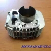 ΚΥΛΙΝΔΡΟΣ INNOVA 56 