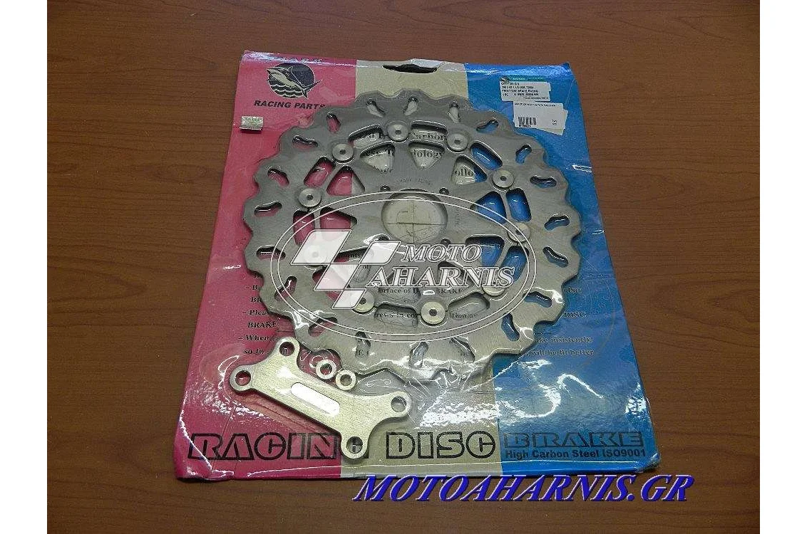 ΔΙΣΚΟΠΛΑΚΑ CRYPTON R ΠΛΕΥΣΤΗ RACING OVERSIZE