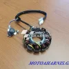 ΠΗΝΙΟΦΟΡΟΣ CRYPTON X 135