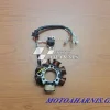 ΠΗΝΙΟΦΟΡΟΣ CRYPTON 105