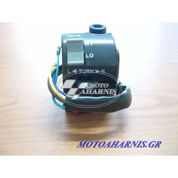 ΔΙΑΚΟΠΤΗΣ ΤΙΜΟΝΙΟΥ CRYPTON Z-125 ΑΡΙΣΤΕΡΟΣ