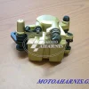 ΔΑΓΚΑΝΑ ΦΡΕΝΟΥ CRYPTON X 135