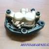 ΔΑΓΚΑΝΑ ΕΜΠΡΟΣ Z-125