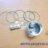 ΠΙΣΤΟΝΙ LIFAN 100-A ΚΟΜΠΛΕ