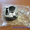 ΚΥΛΙΝΔΡΟΠΙΣΤΟΝΟ CRYPTON R 115 51