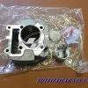 ΚΥΛΙΝΔΡΟΠΙΣΤΟΝΟ CRYPTON R 115 51