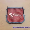 ΦΙΛΤΡΟ ΑΕΡΟΣ VARADERO XL 1000V
