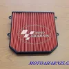 ΦΙΛΤΡΟ ΑΕΡΟΣ VARADERO XL 1000V
