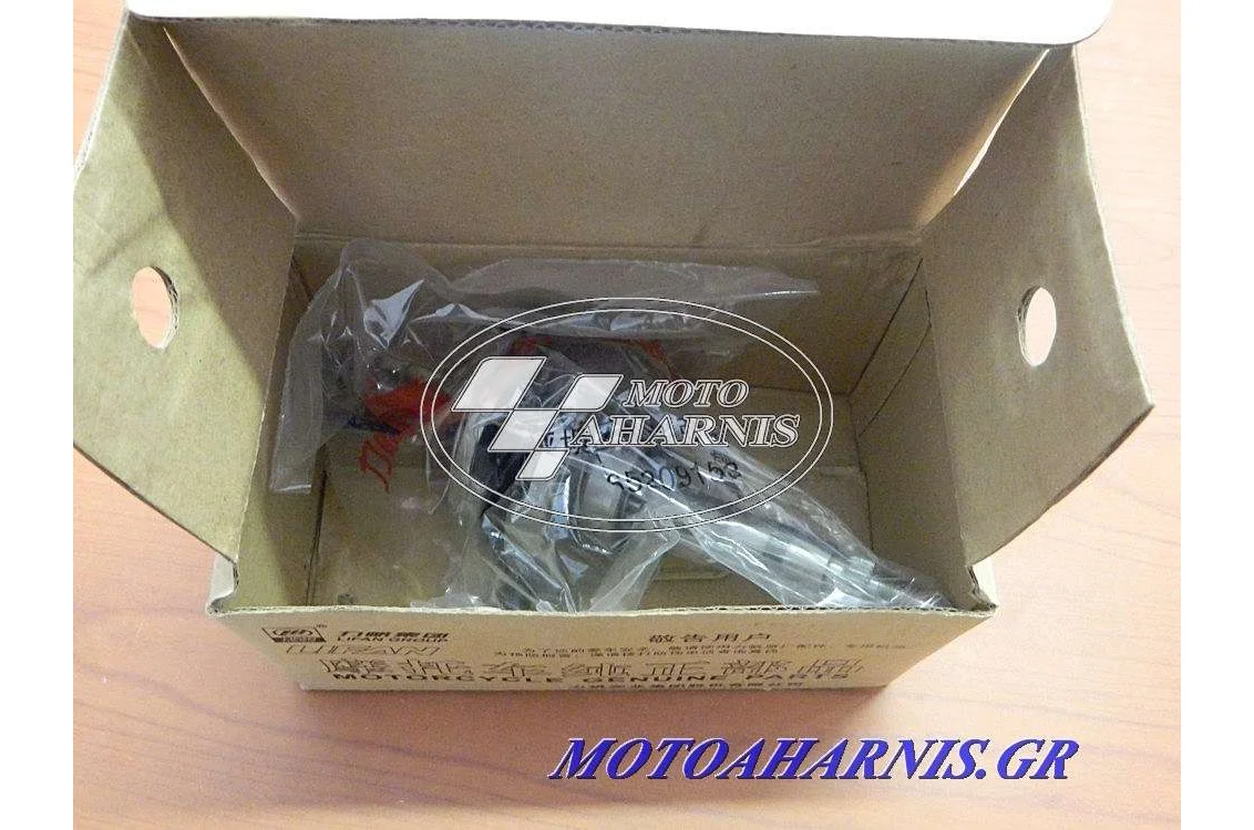 ΣΤΡΟΦΑΛΟΣ 125cc ΚΟΜΠΛΕ