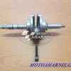 ΣΤΡΟΦΑΛΟΣ 125cc ΚΟΜΠΛΕ