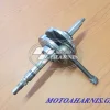 ΣΤΡΟΦΑΛΟΣ 125cc ΚΟΜΠΛΕ