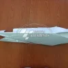 ΑΡΙΣΤΕΡΟ ΚΑΠΑΚΙ ΟΥΡΑΣ CRYPTON-X 135 ΑΣΠΡΟ