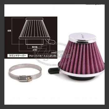 ΦΙΛΤΡΟΧΟΑΝΗ TYPE-2 49mm PE/PWK 28 TΑΚEGAWA HONDA 