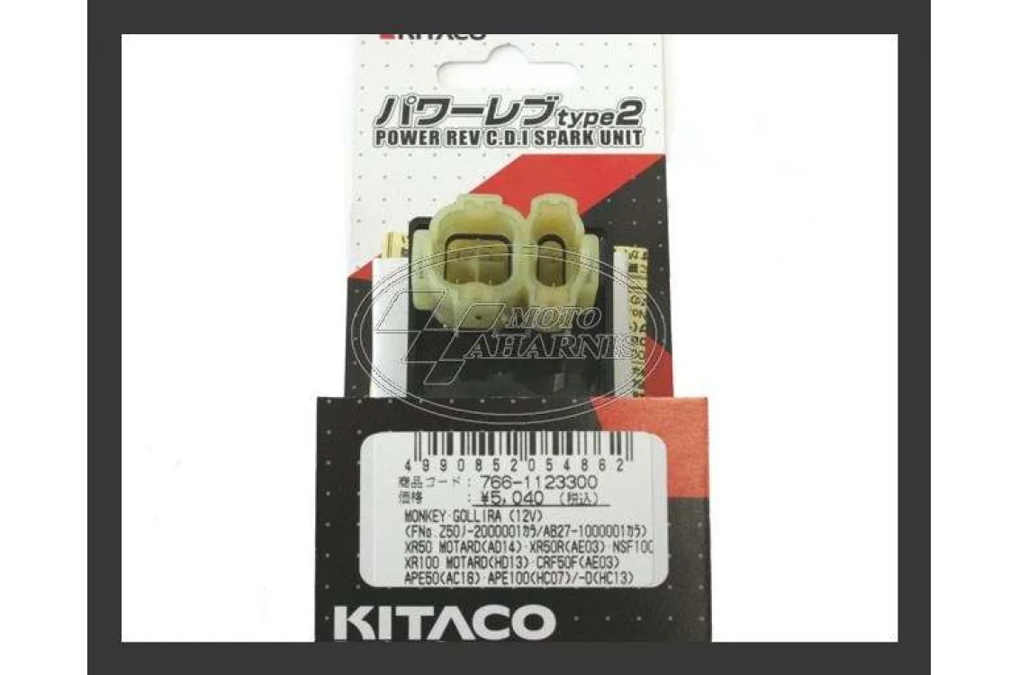 ΗΛΕΚΤΡΟΝΙΚΗ KITACO ASTREA 