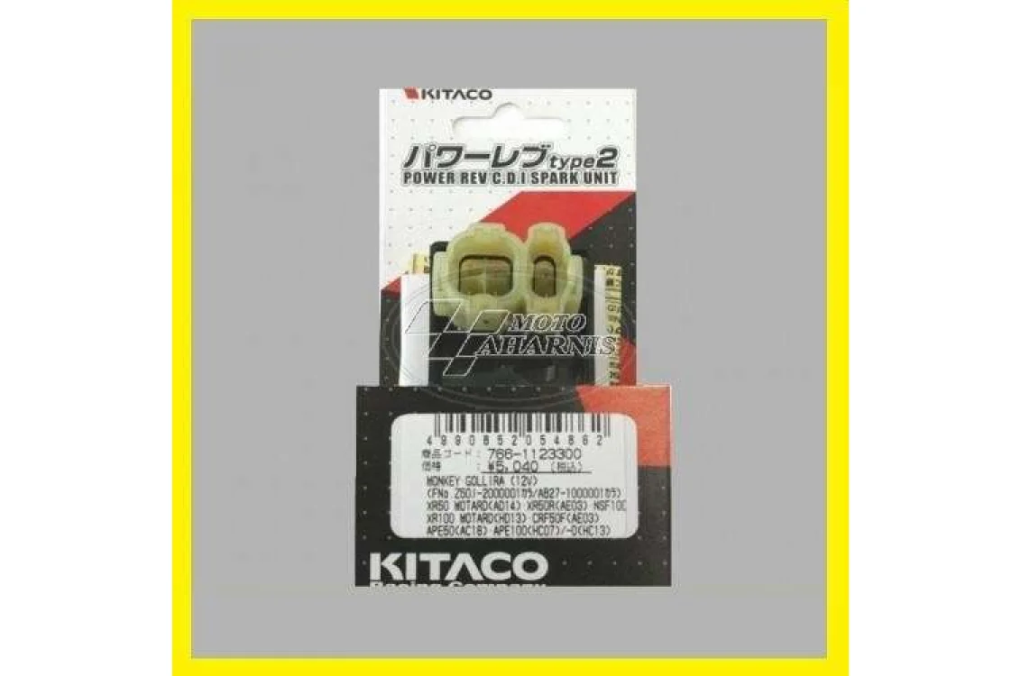 ΗΛΕΚΤΡΟΝΙΚΗ GRAND SUPRA GLX KITACO JAPAN