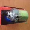MIZA KYMCO 125 150 200 GY6