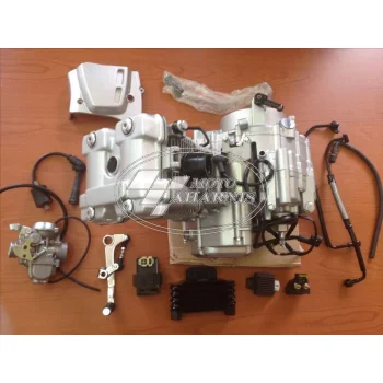 ΜΟΤΕΡ SUZUKI FX125 ΜΕ ΌΛΑ ΤΑ ΠΑΡΕΛΚΟΜΕΝΑ