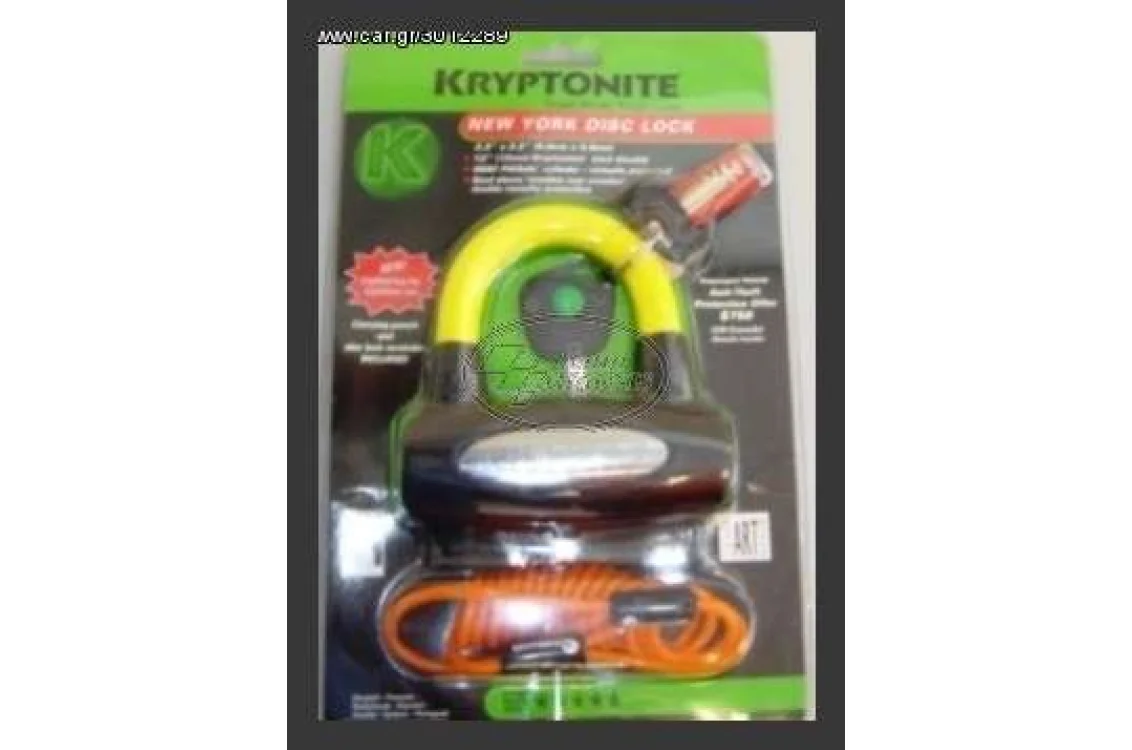 ΠΕΤΑΛΟ ΔΙΣΚΟΦΡΕΝΟΥ NY ΚΙΤΡ.632115 KRYPTONITE 