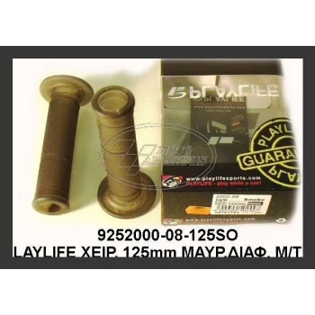 PLAYLIFE ΧΕΙΡΟΛΑΒΕΣ 125mm ΜΑΥΡΟ ΔΙΑΦΑΝΟ Μ/ΤΡ