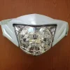 ΜΑΣΚΑ ΦΑΝΟΥ ΕΜΠΡΟΣ ΦΑΝΑΡΙ CRYPTON-X 135 ΑΣΠΡΟ