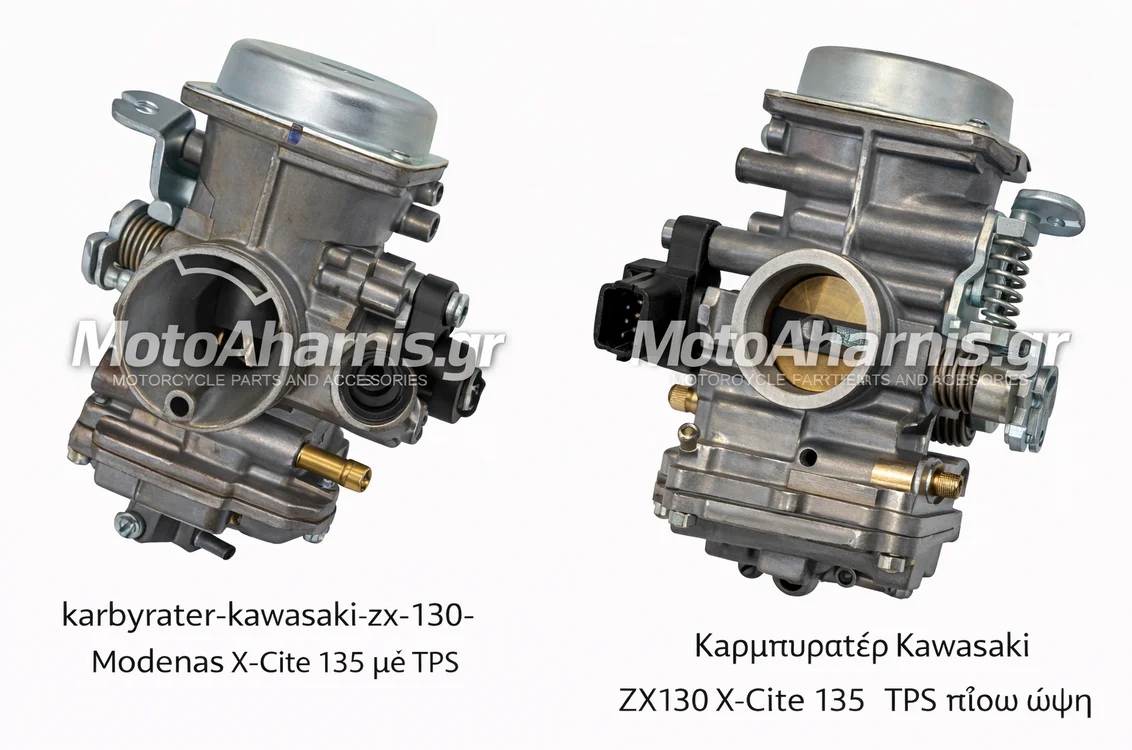 Καρμπυρατέρ Kawasaki ZX 130 / Modenas X-Cite 135 με TPS