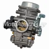 Καρμπυρατέρ Kawasaki ZX 130 / Modenas X-Cite 135 με TPS