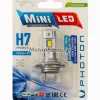 Λάμπα LED H7 Photon Mini Canbus