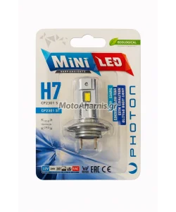 Λάμπα LED H7 Photon Mini Canbus